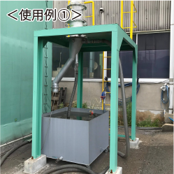 「吸ing」ができること