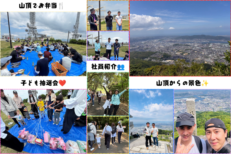 真空展へ.png