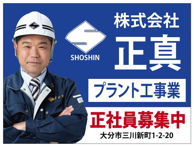 顕徳町交差点.jpg
