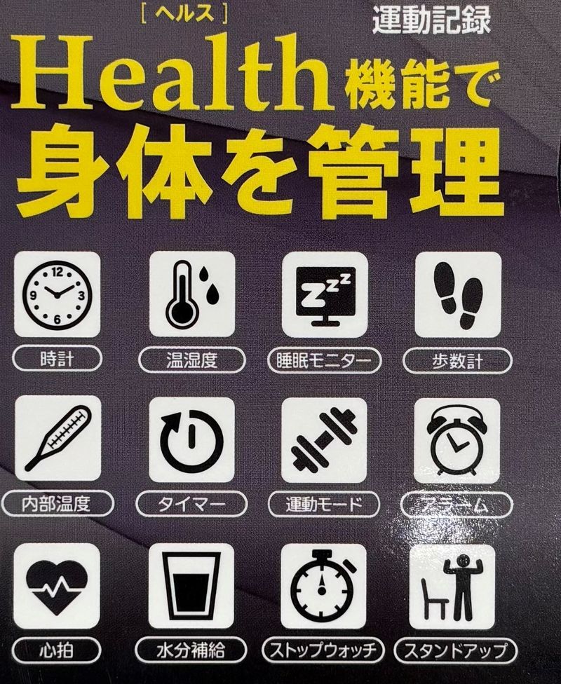 health.jpg