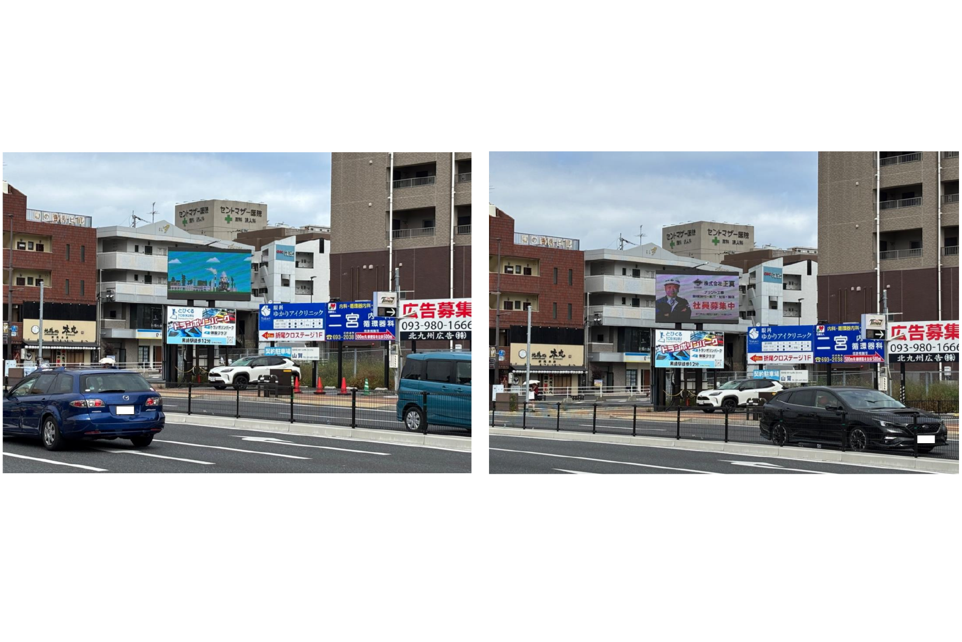 折尾駅.png